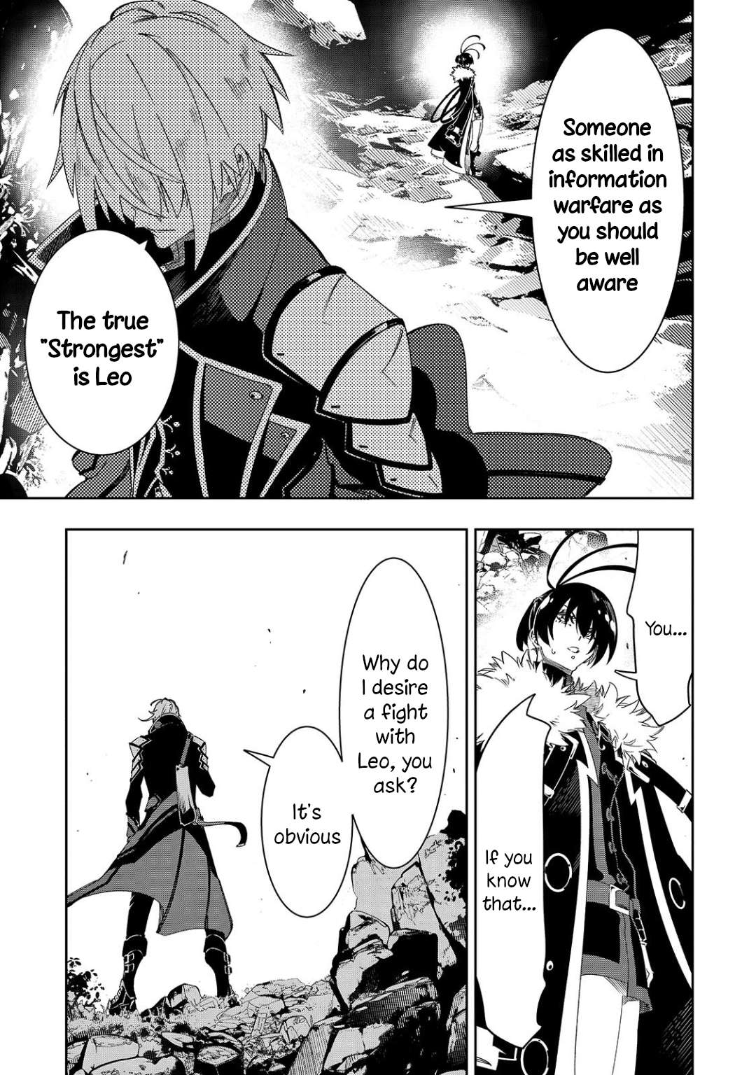 Page 12 of Chapter 47