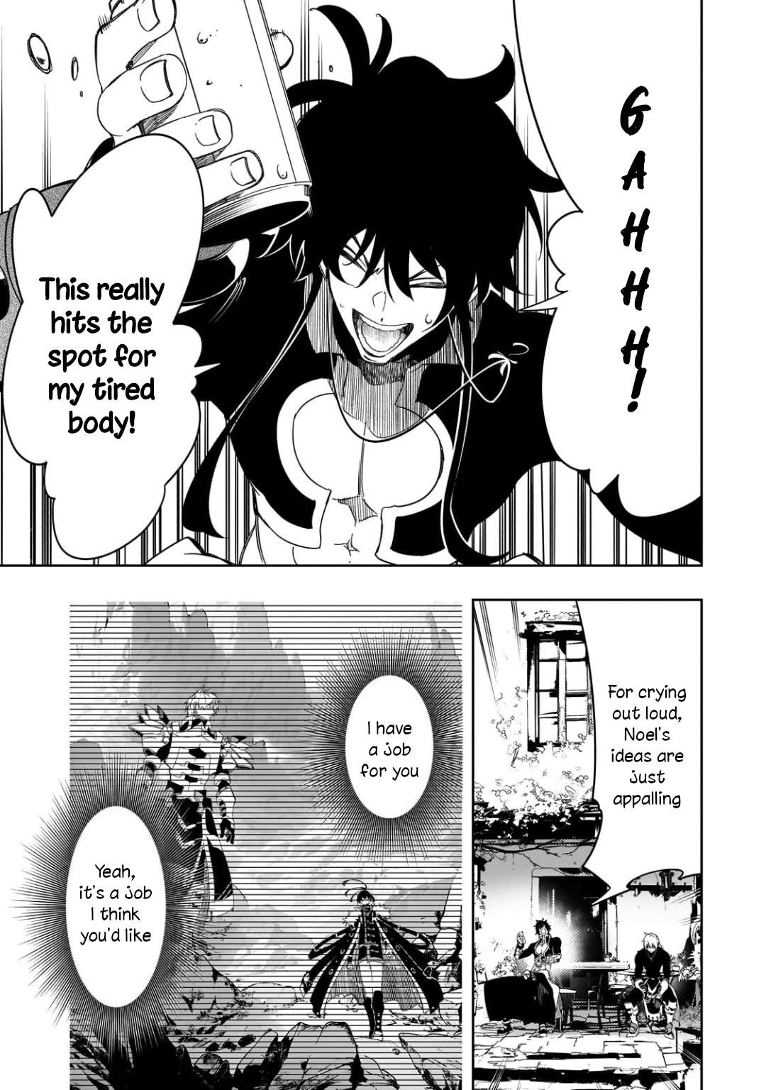 Page 16 of Chapter 47