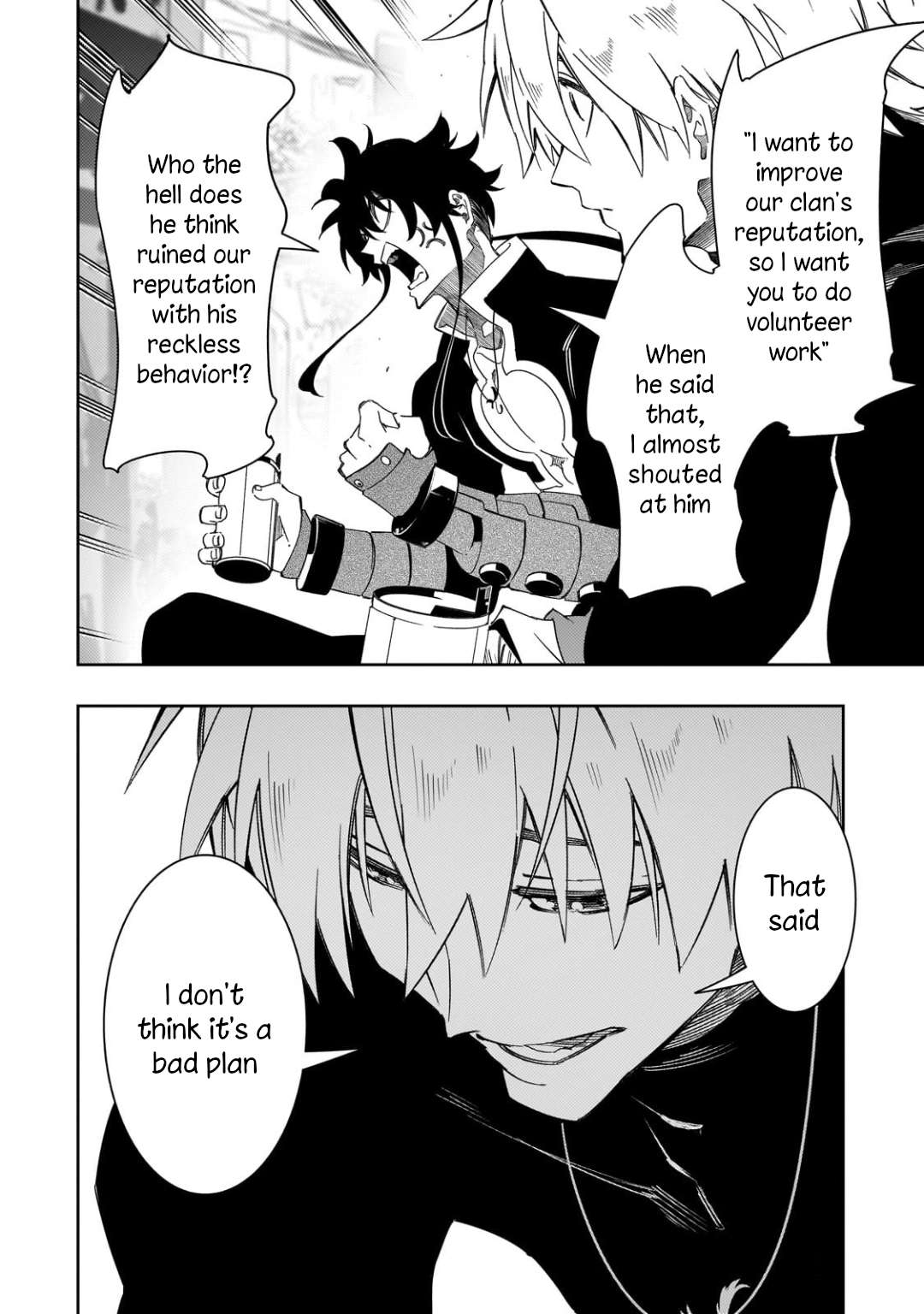 Page 17 of Chapter 47