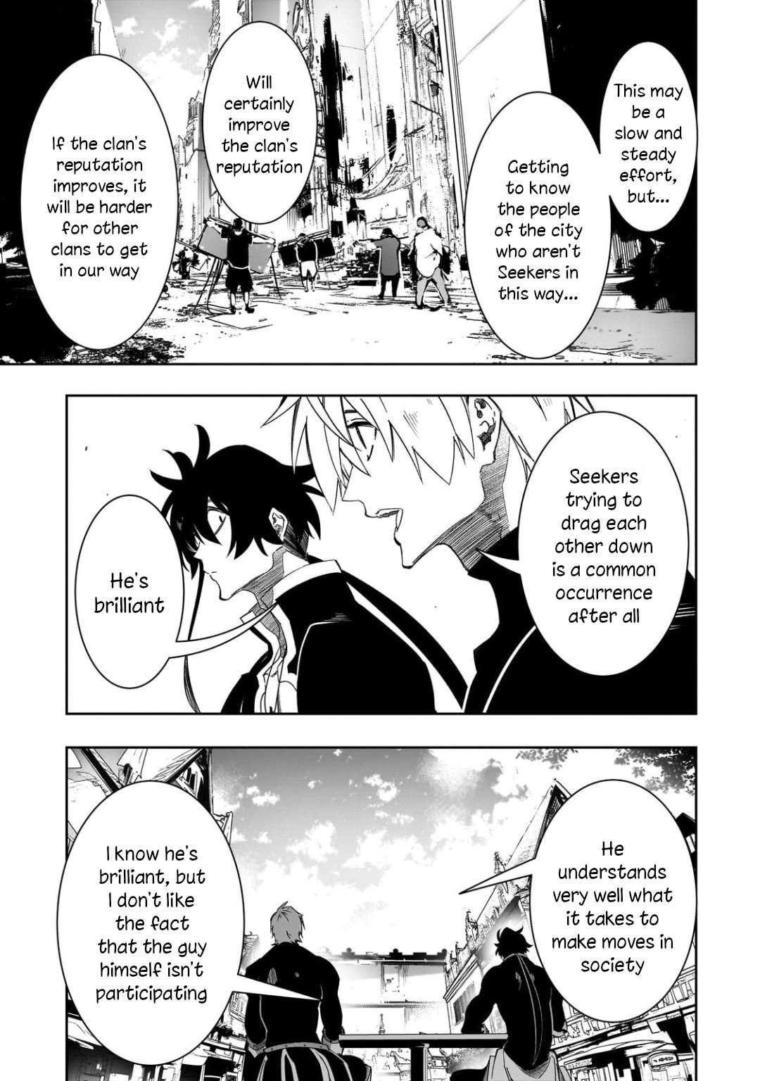 Page 18 of Chapter 47