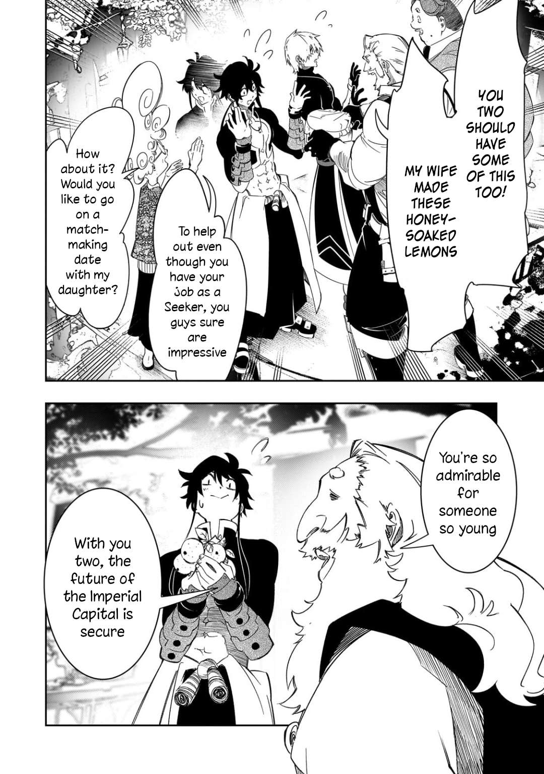 Page 23 of Chapter 47