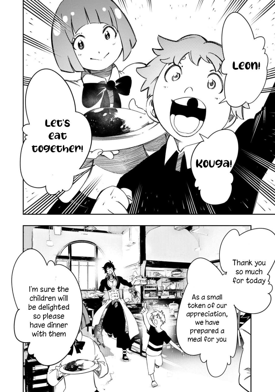 Page 18 of Chapter 48