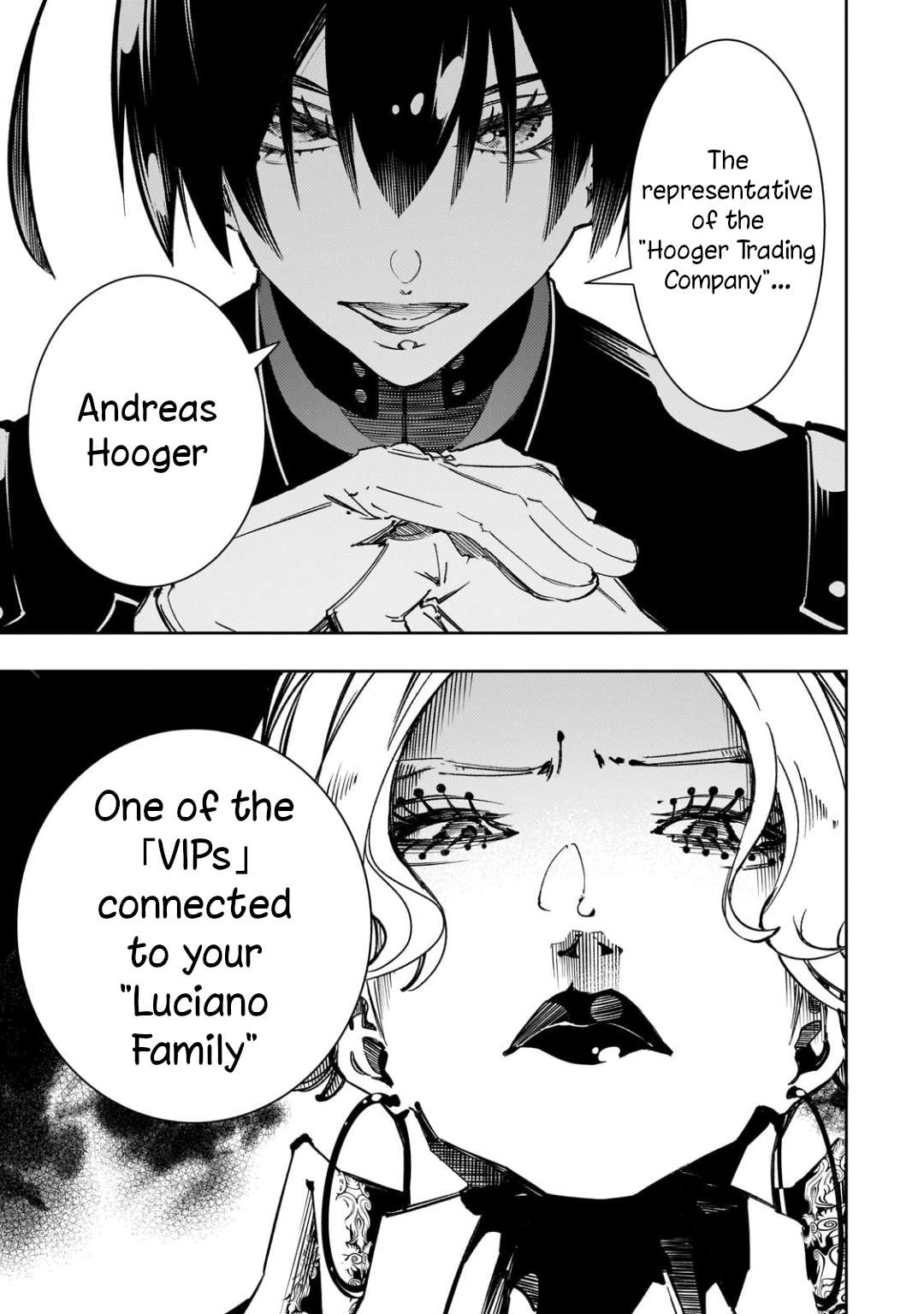 Page 17 of Chapter 55