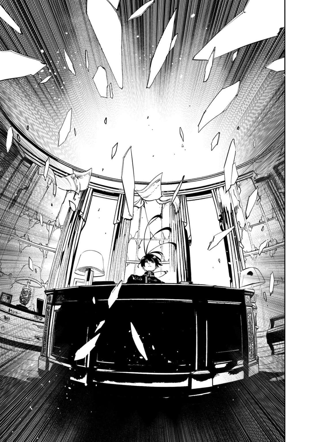 Page 21 of Chapter 55