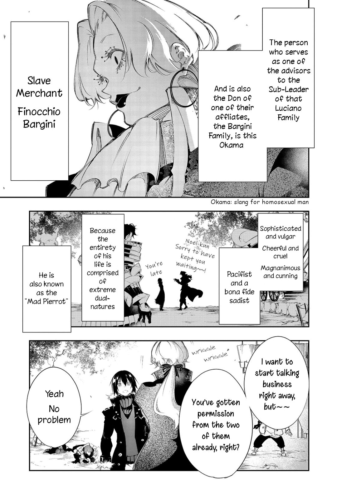 Page 3 of Chapter 7