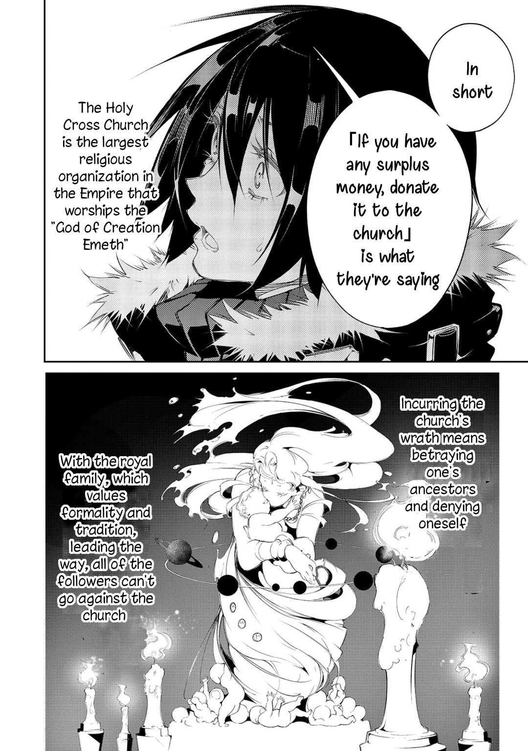 Page 8 of Chapter 7