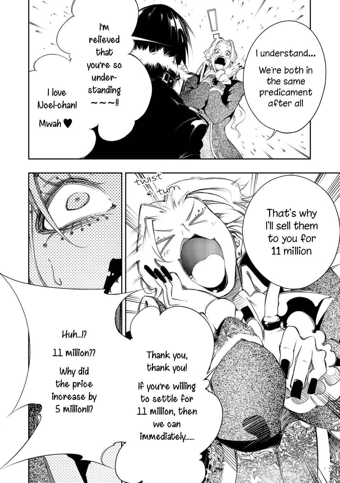 Page 10 of Chapter 7