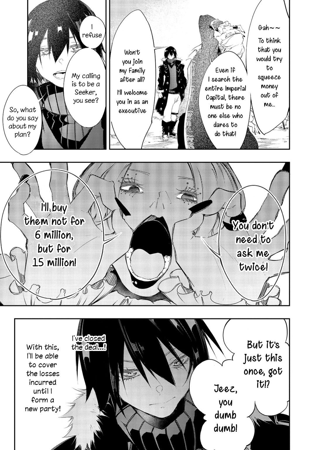 Page 15 of Chapter 7