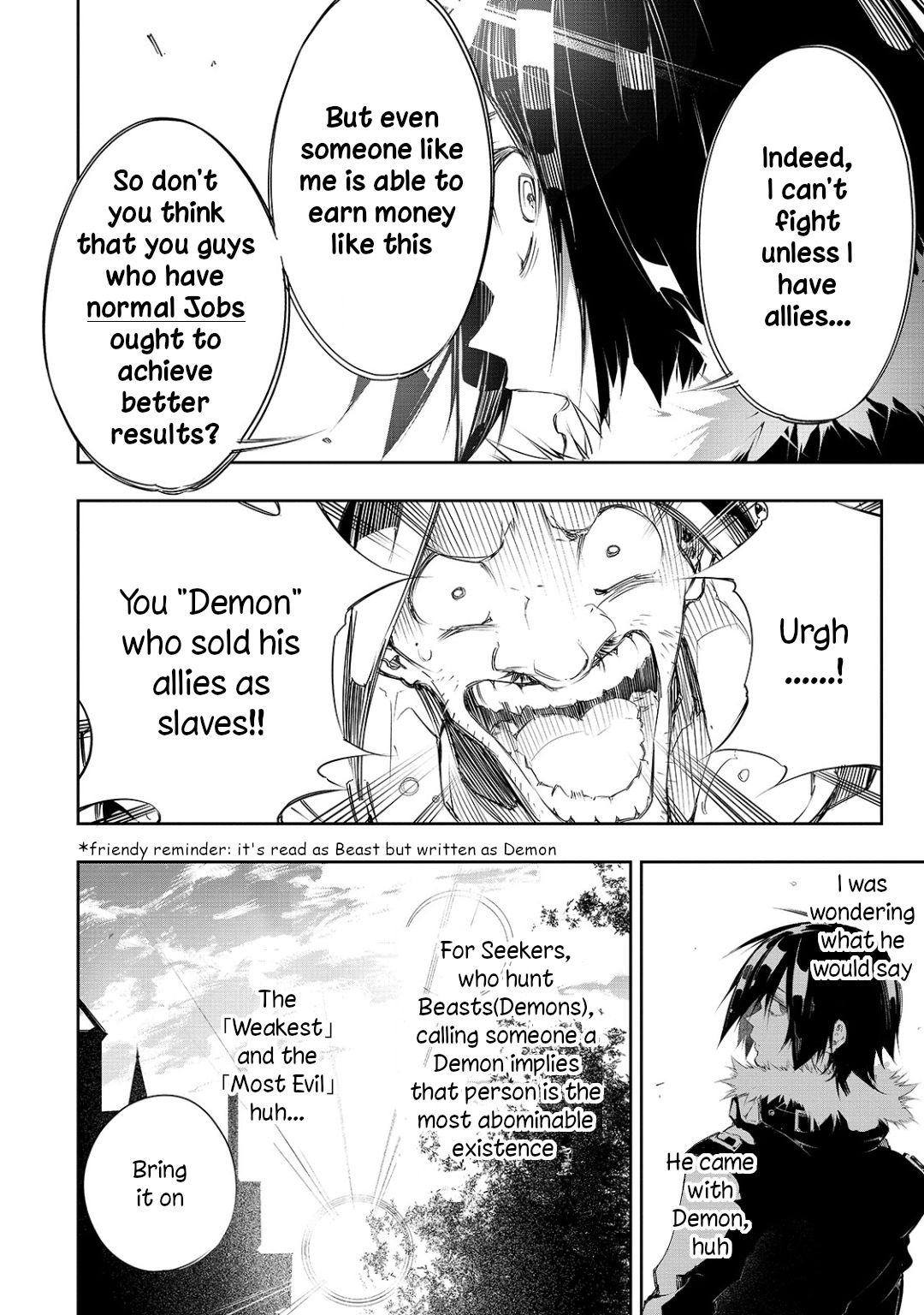Page 22 of Chapter 7