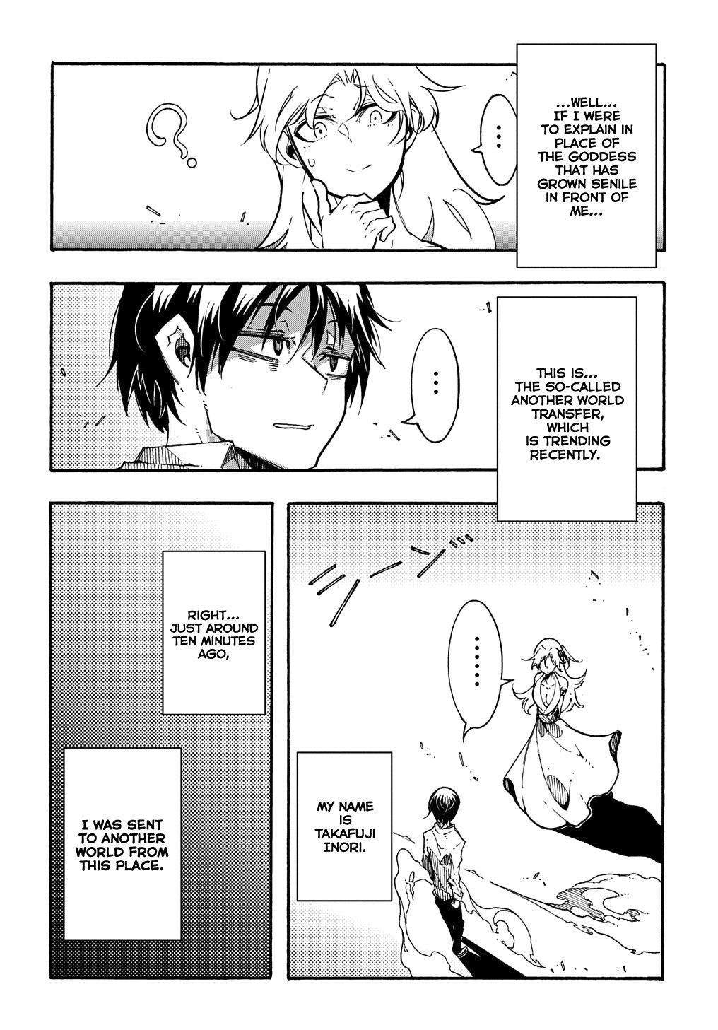 Page 8 of Chapter 1