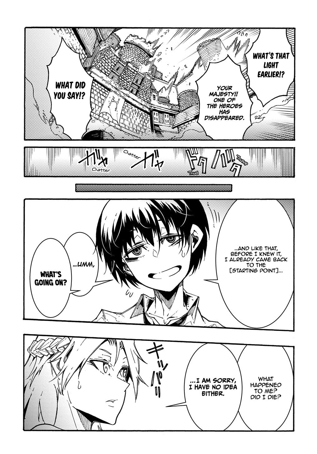 Page 11 of Chapter 1