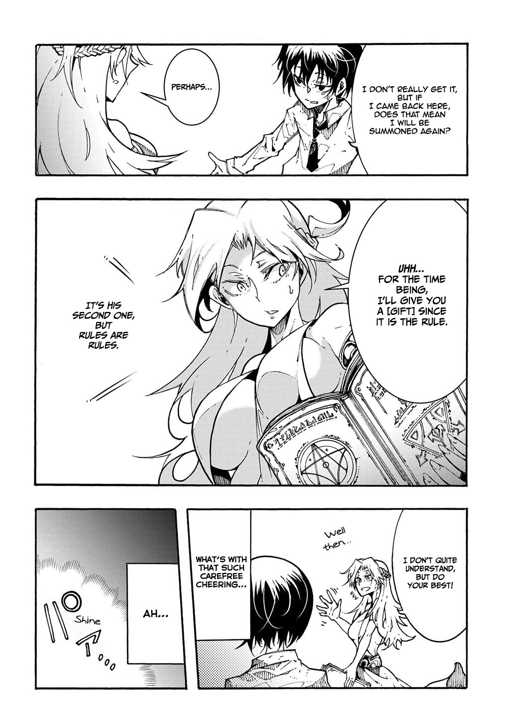 Page 12 of Chapter 1