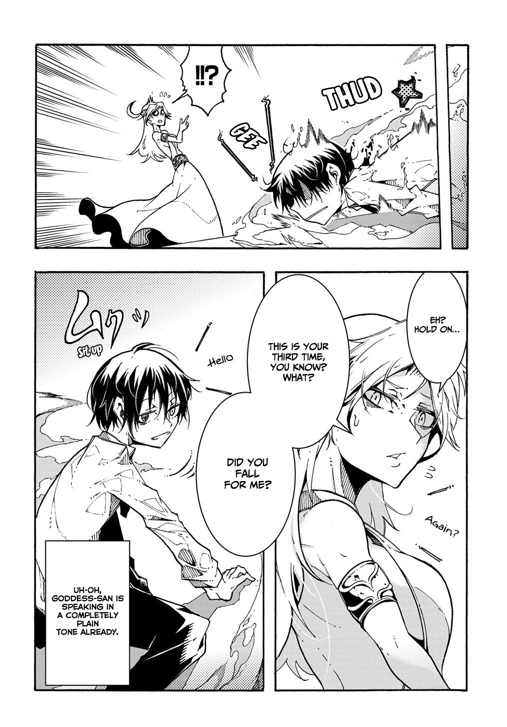 Page 20 of Chapter 1