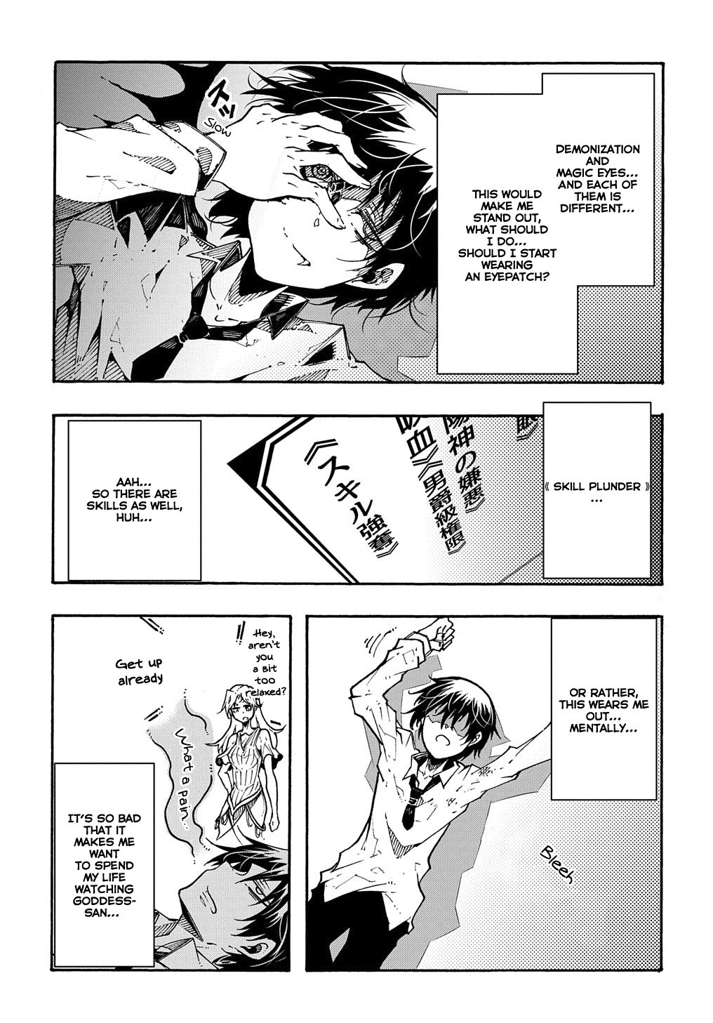 Page 39 of Chapter 1
