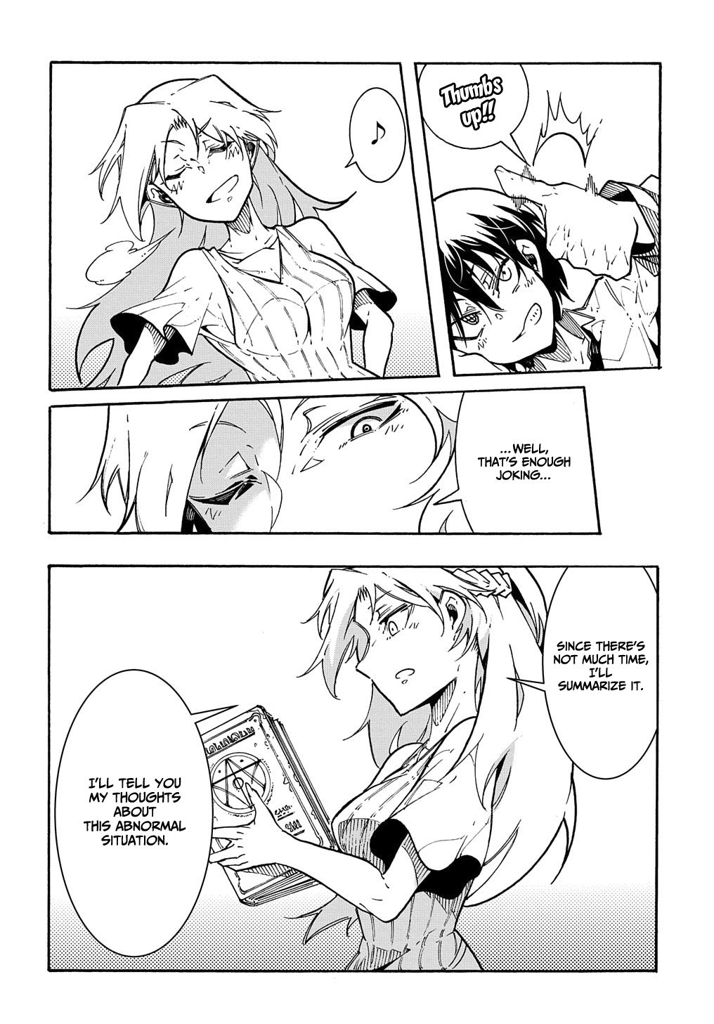 Page 42 of Chapter 1