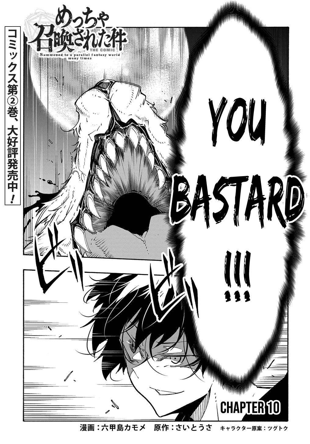 Page 2 of Chapter 10