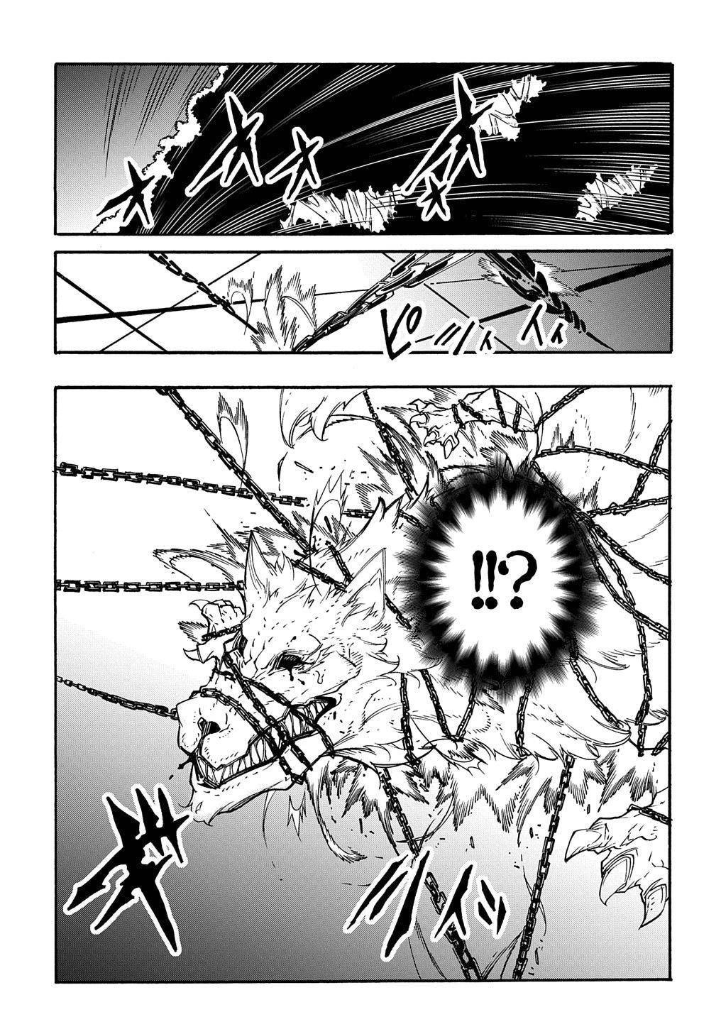 Page 20 of Chapter 10