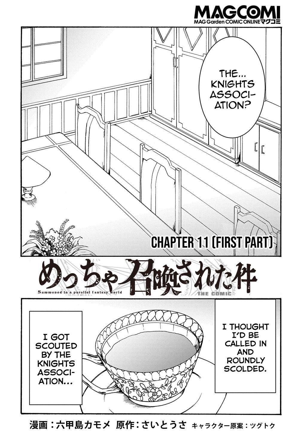 Page 3 of Chapter 11.1