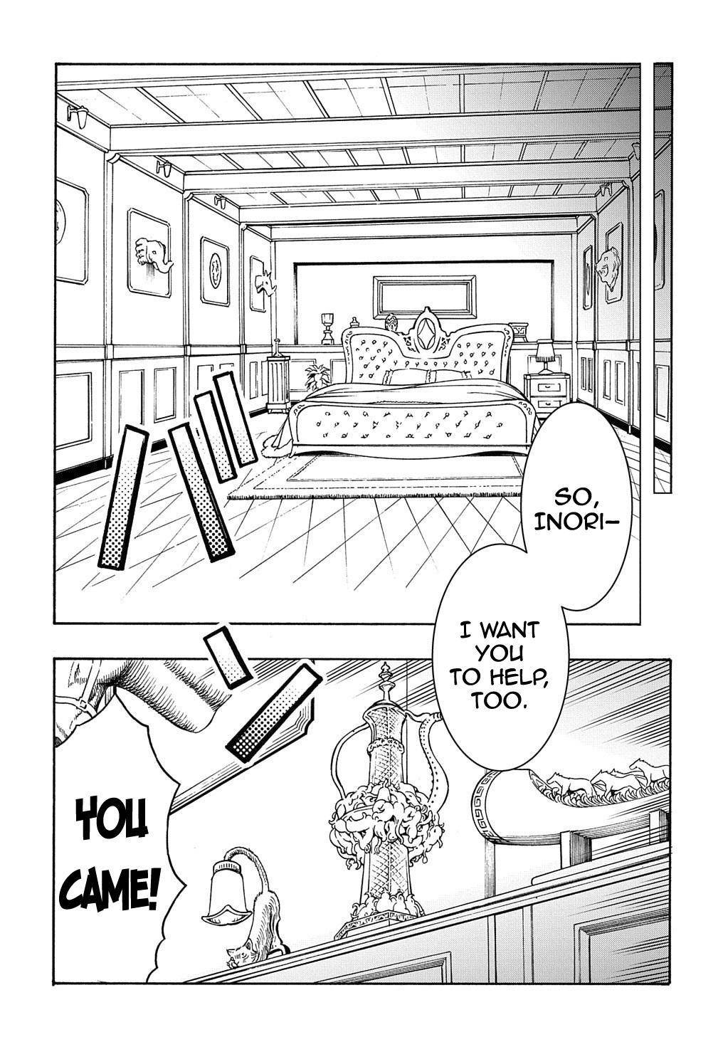 Page 12 of Chapter 11.1