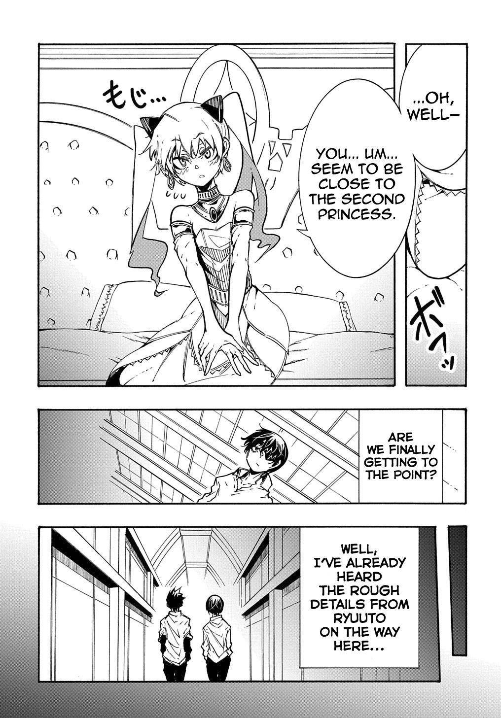 Page 16 of Chapter 11.1