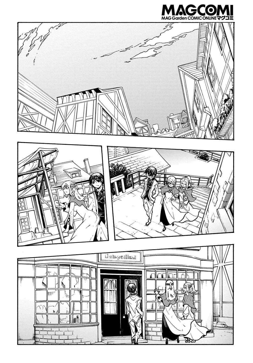 Page 9 of Chapter 11.2