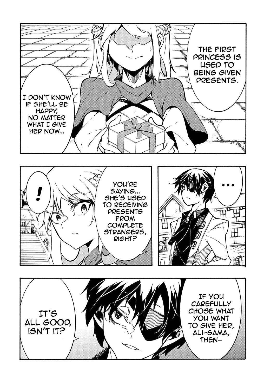 Page 20 of Chapter 11.2