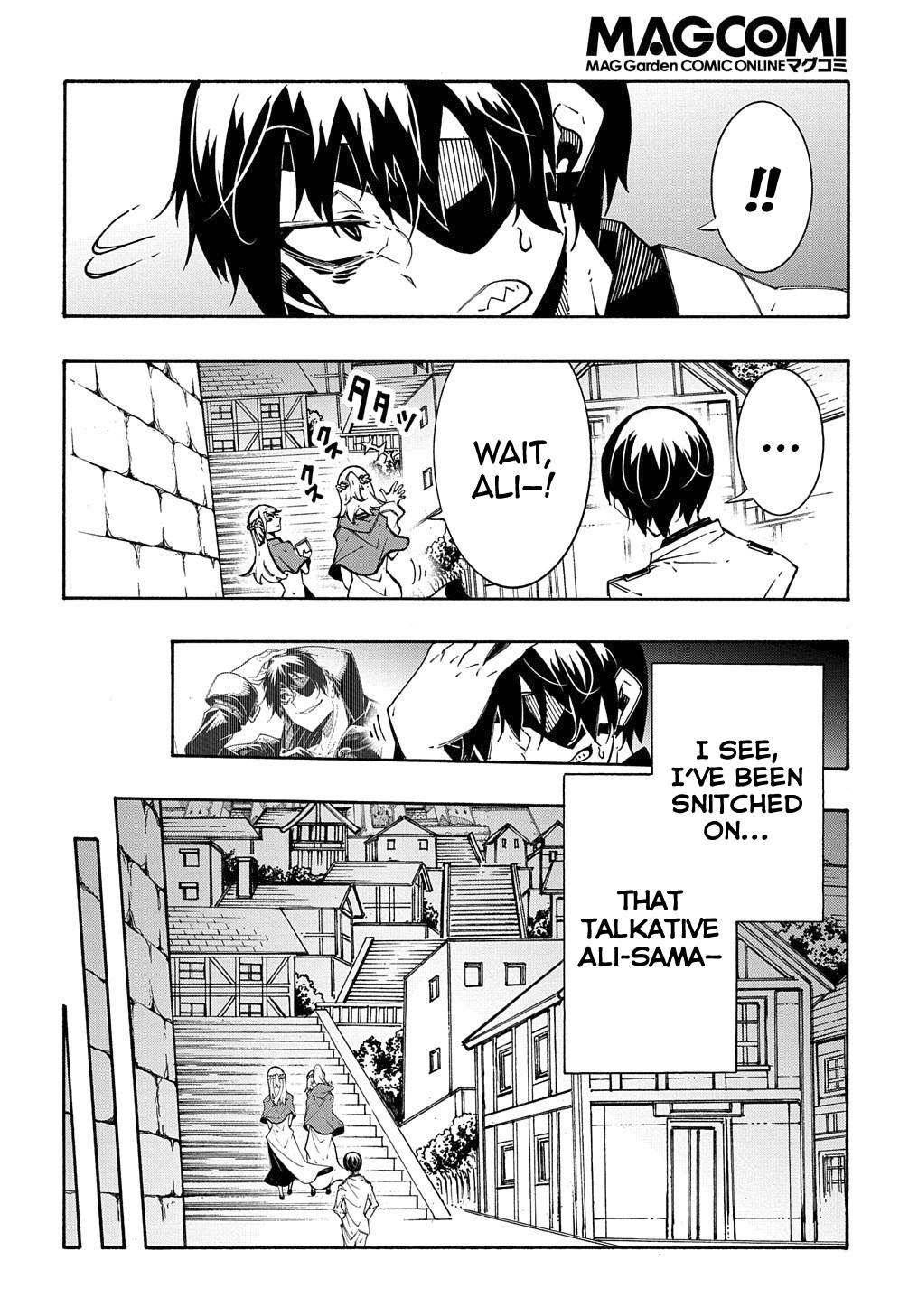 Page 23 of Chapter 11.2