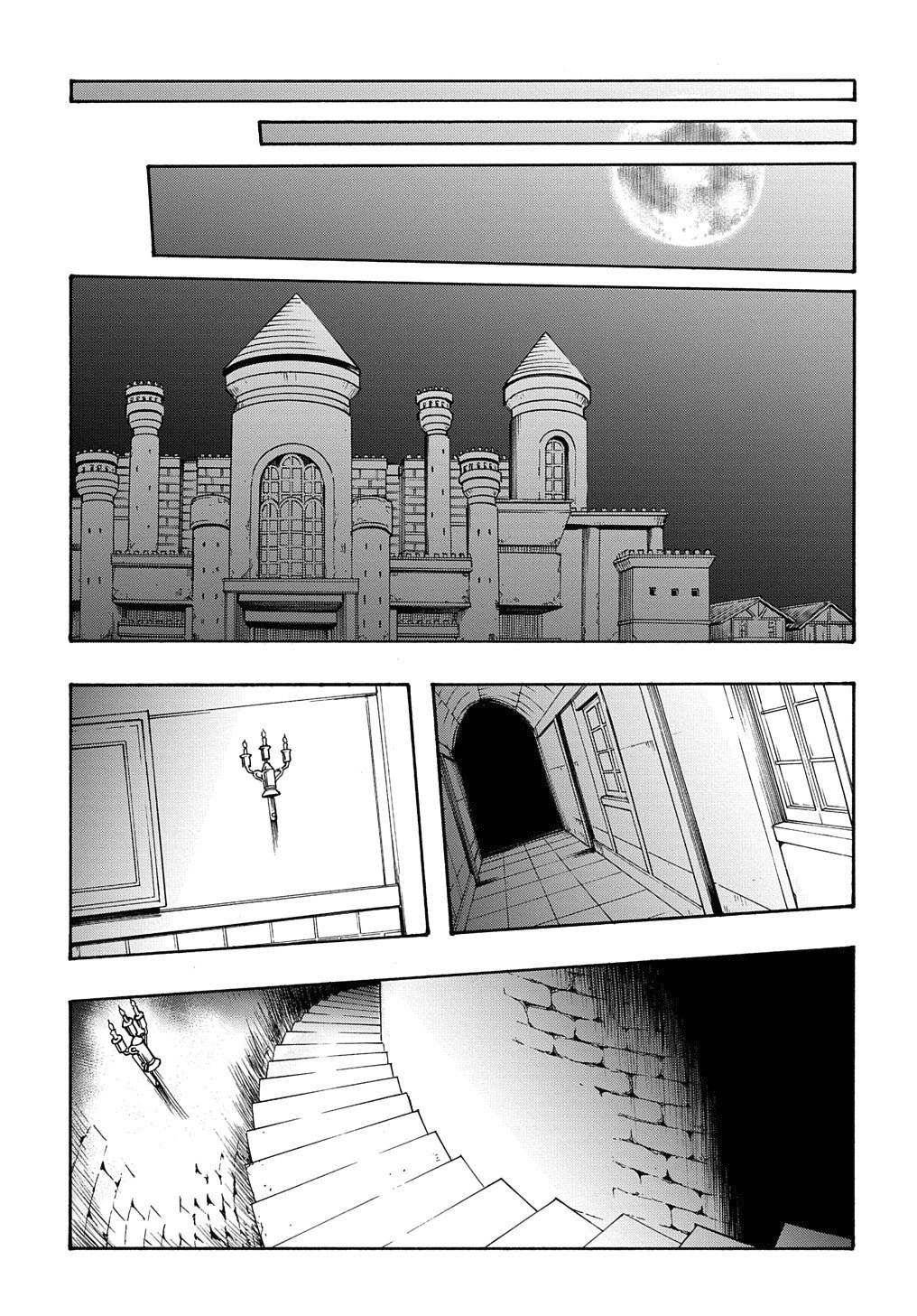 Page 24 of Chapter 11.2