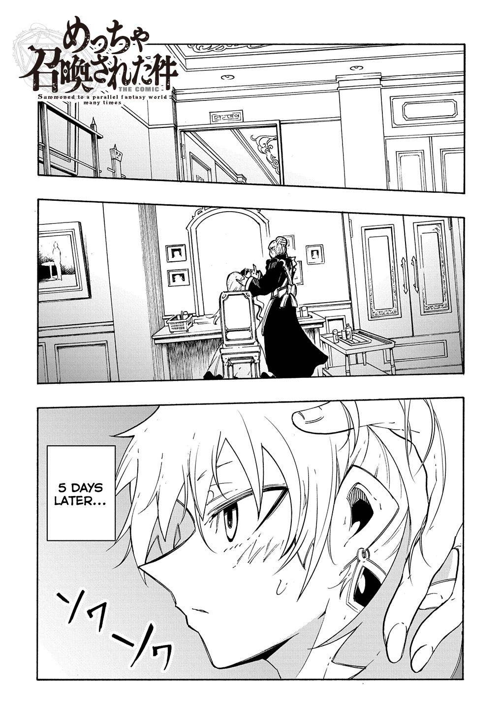 Page 2 of Chapter 12