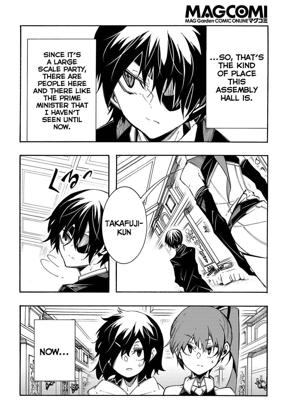 Page 7 of Chapter 12