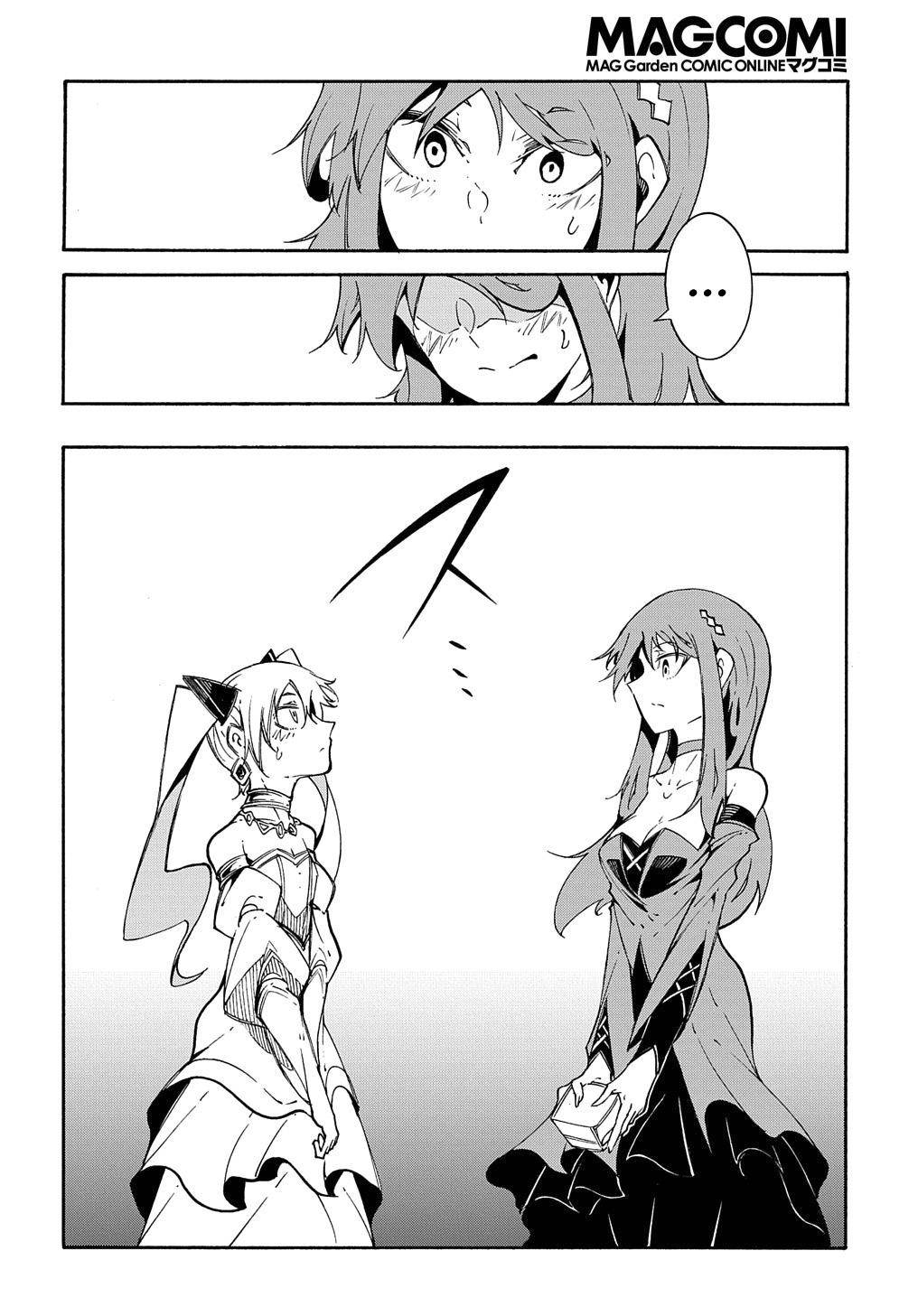 Page 15 of Chapter 12