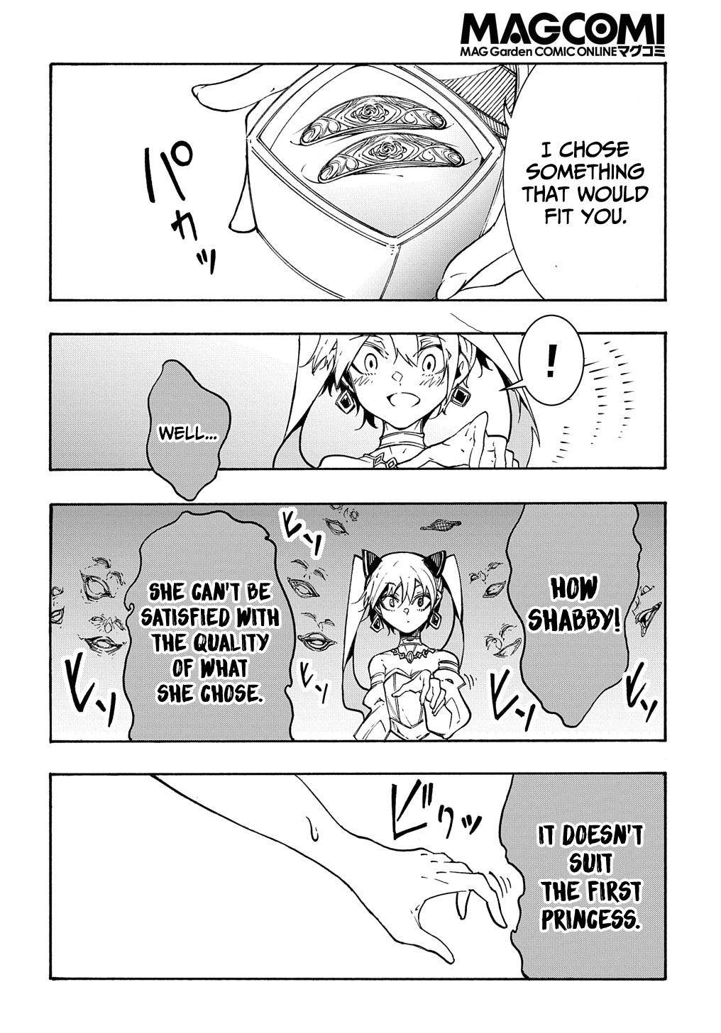 Page 17 of Chapter 12