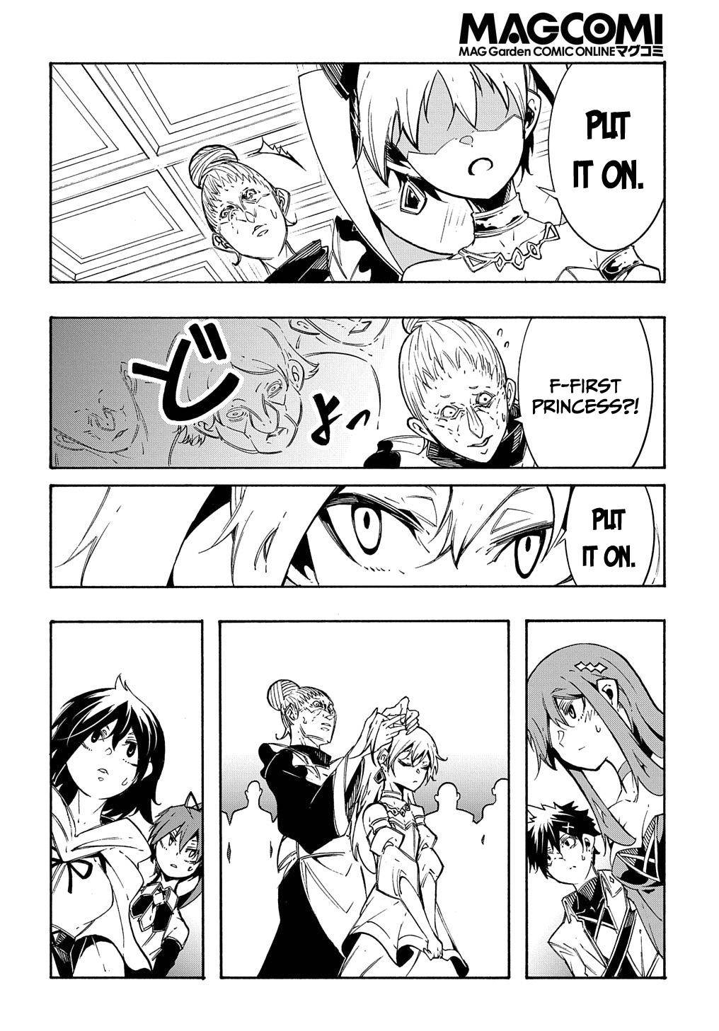 Page 19 of Chapter 12