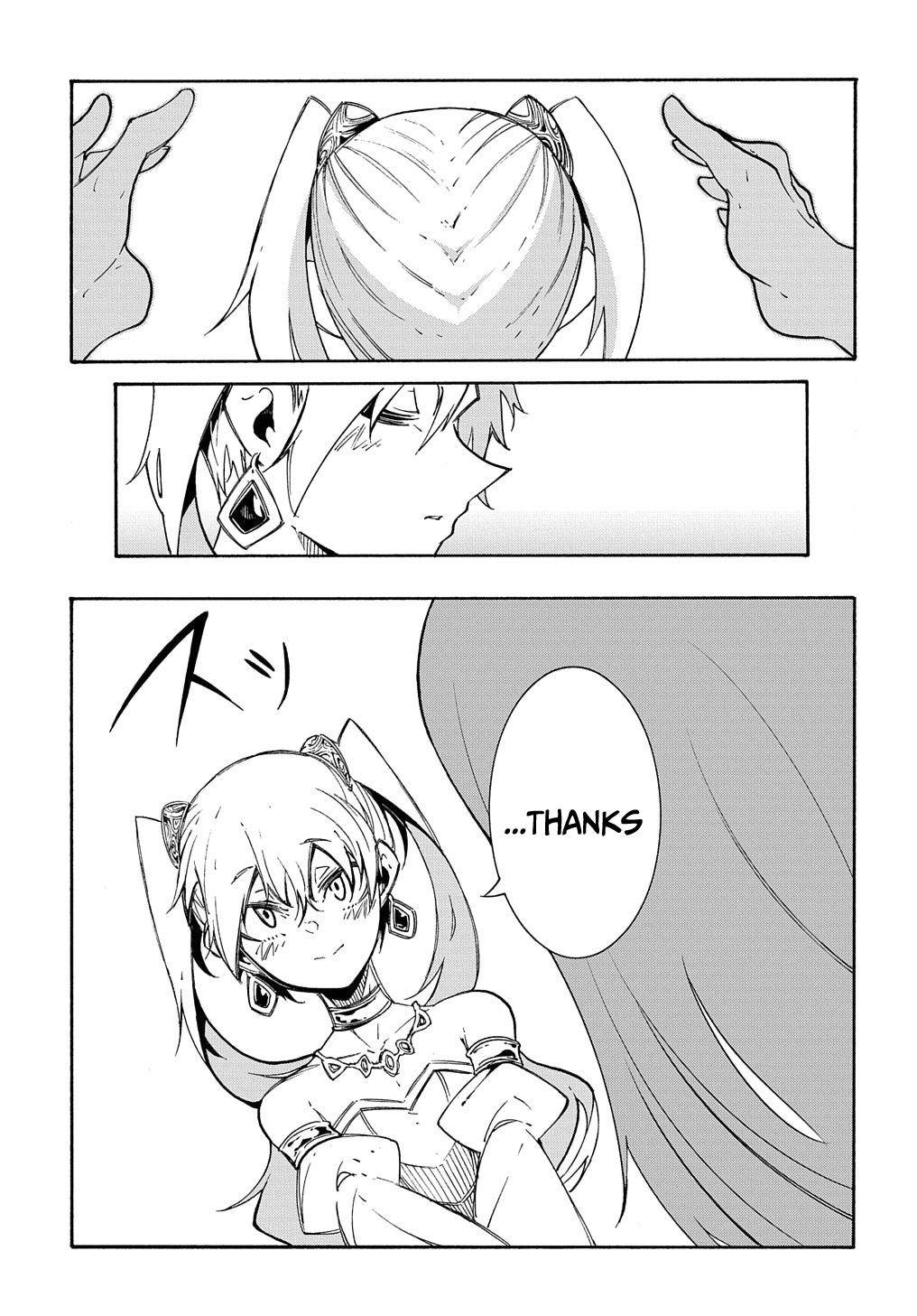 Page 20 of Chapter 12