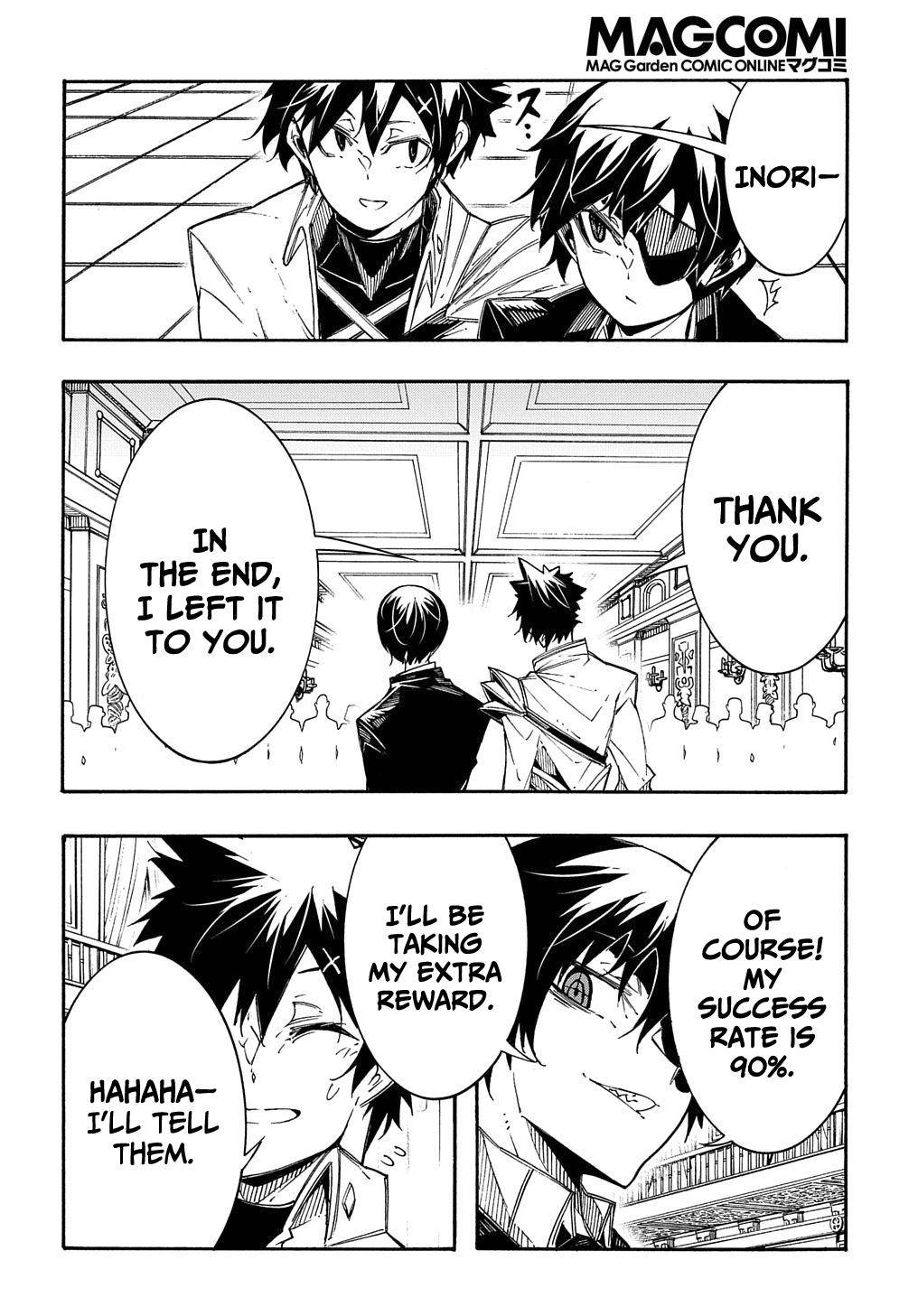 Page 27 of Chapter 12