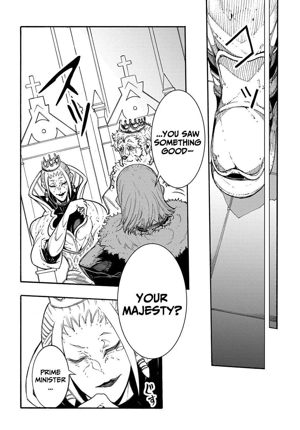 Page 31 of Chapter 12