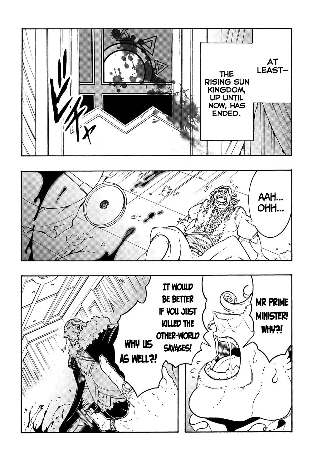 Page 13 of Chapter 13