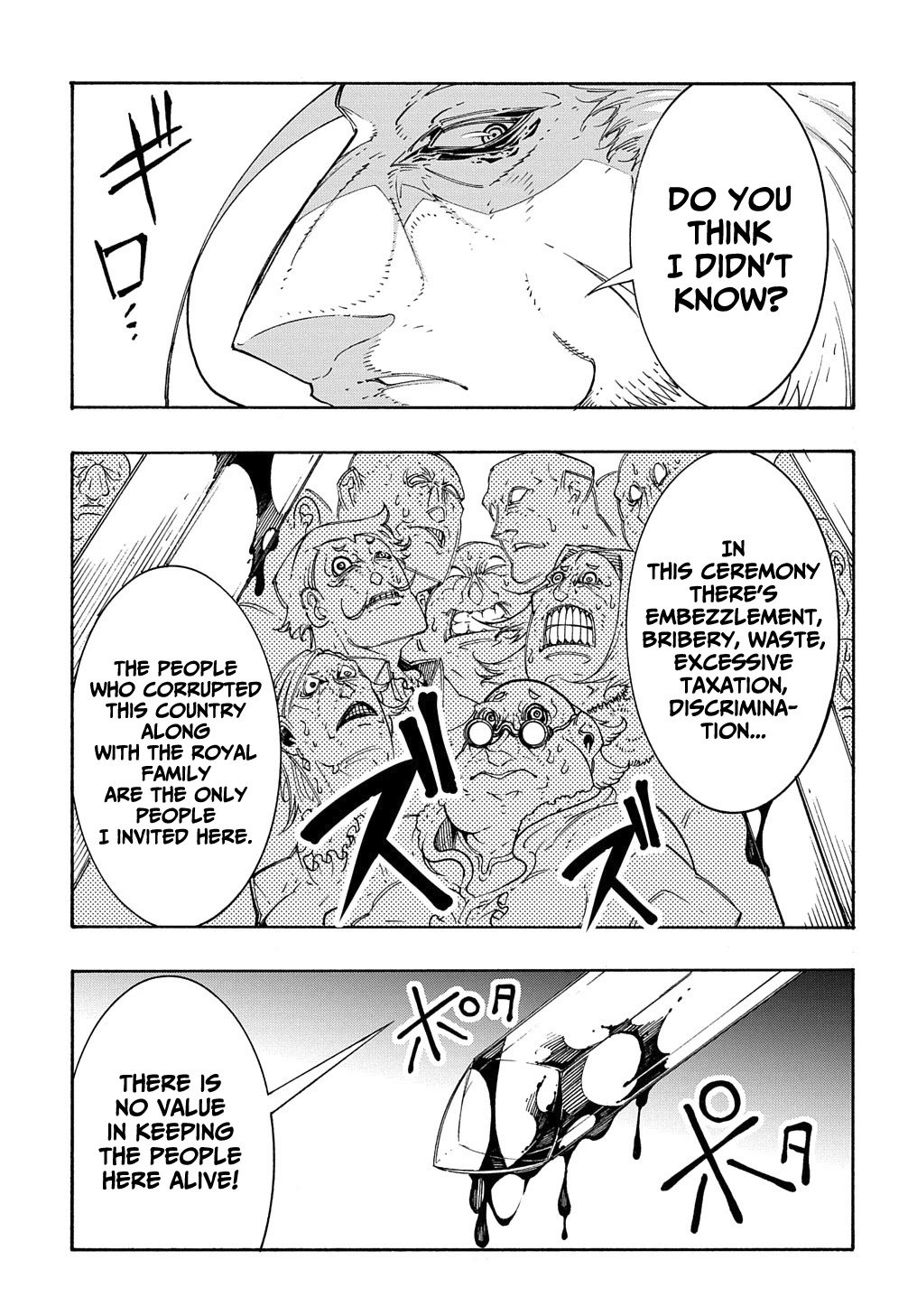 Page 14 of Chapter 13