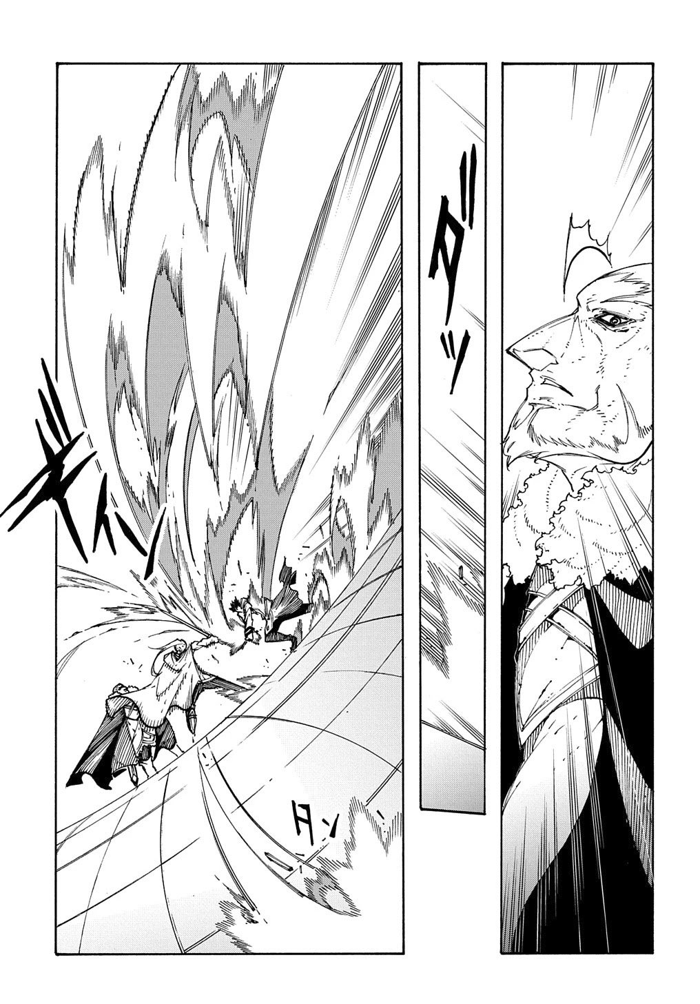 Page 16 of Chapter 13