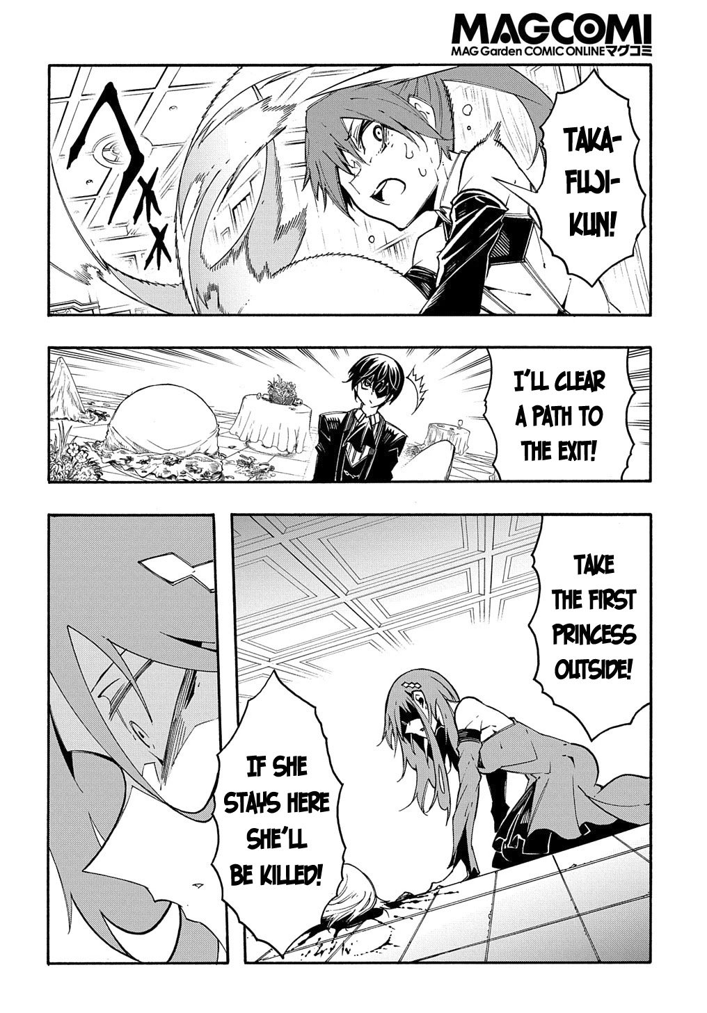 Page 19 of Chapter 13