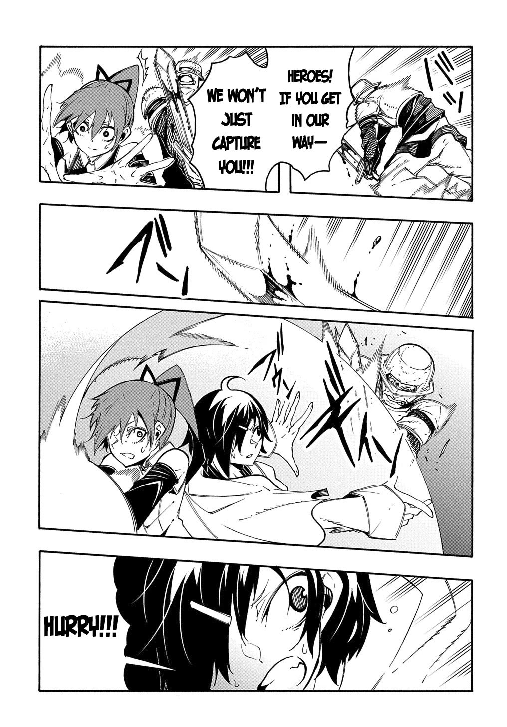 Page 20 of Chapter 13