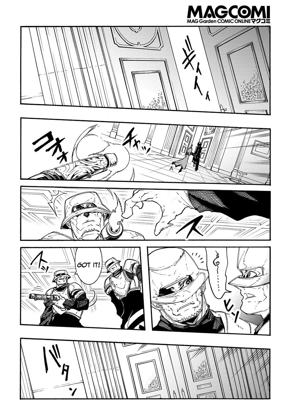 Page 23 of Chapter 13