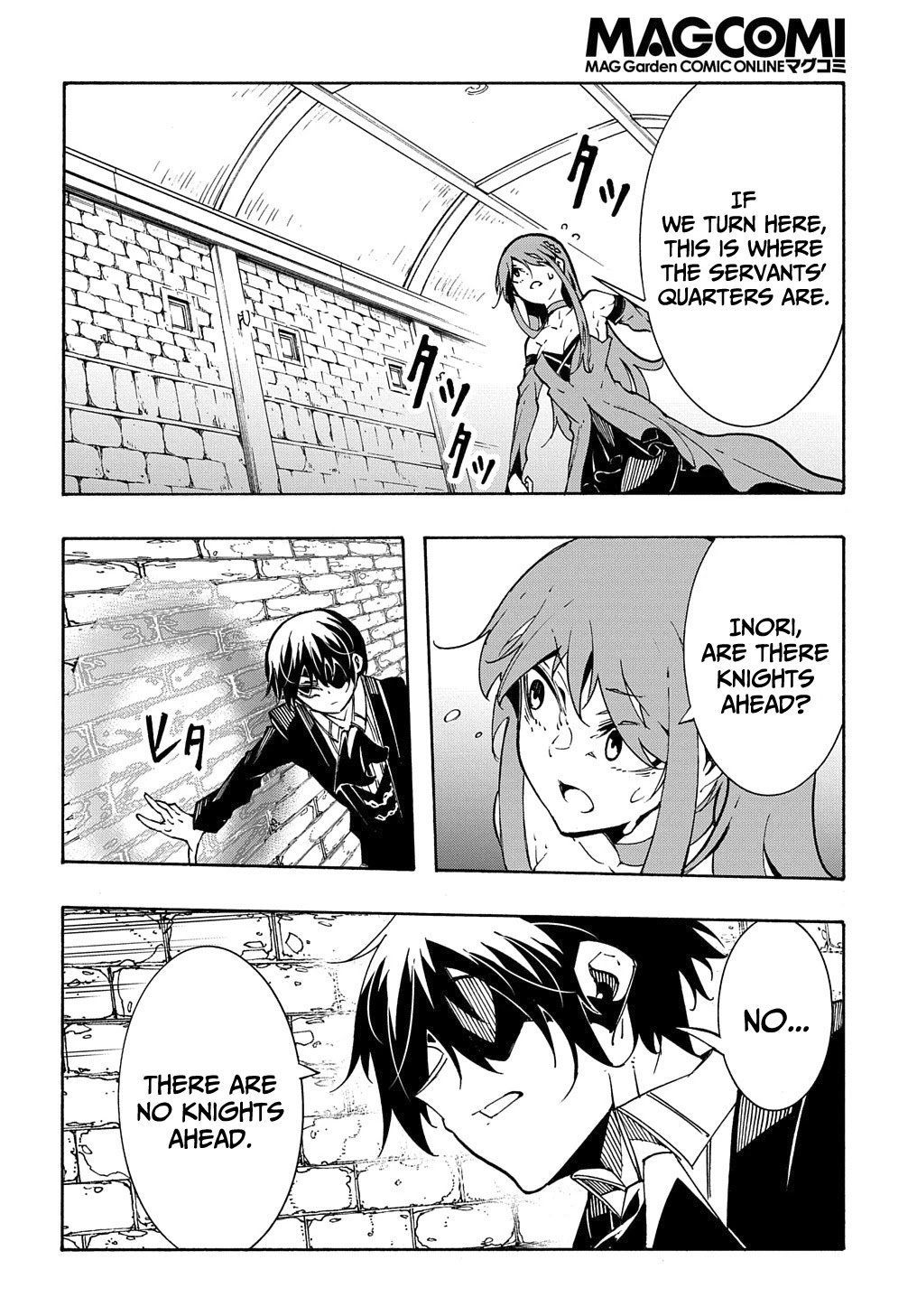 Page 41 of Chapter 13