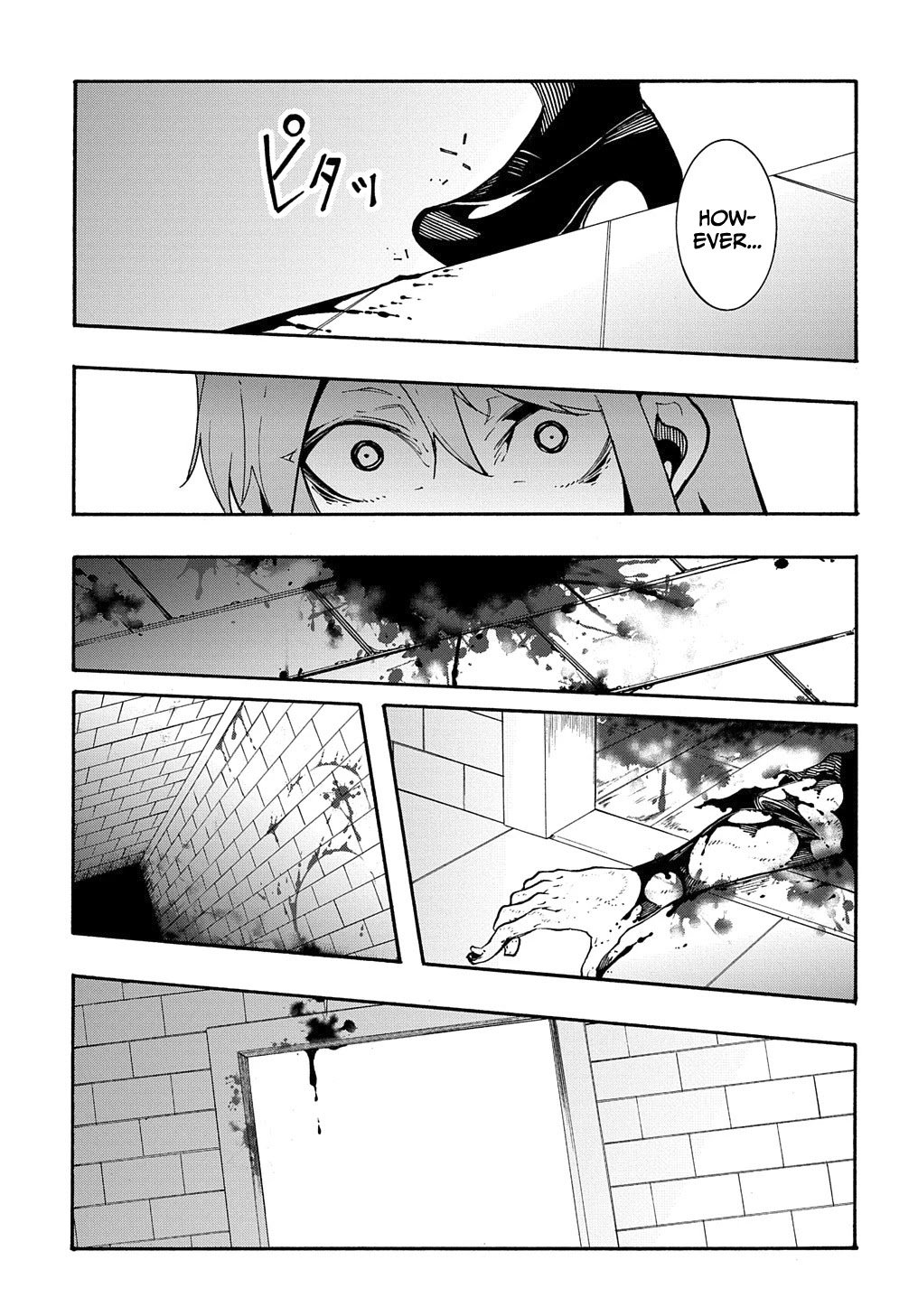 Page 42 of Chapter 13