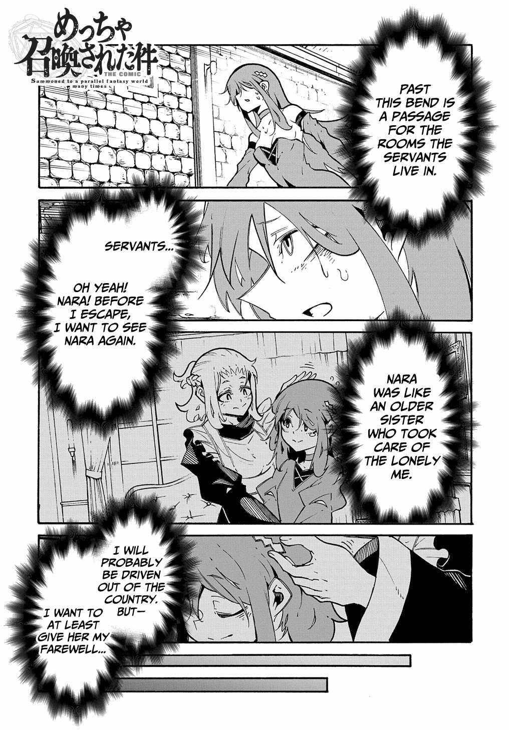 Page 2 of Chapter 14.1