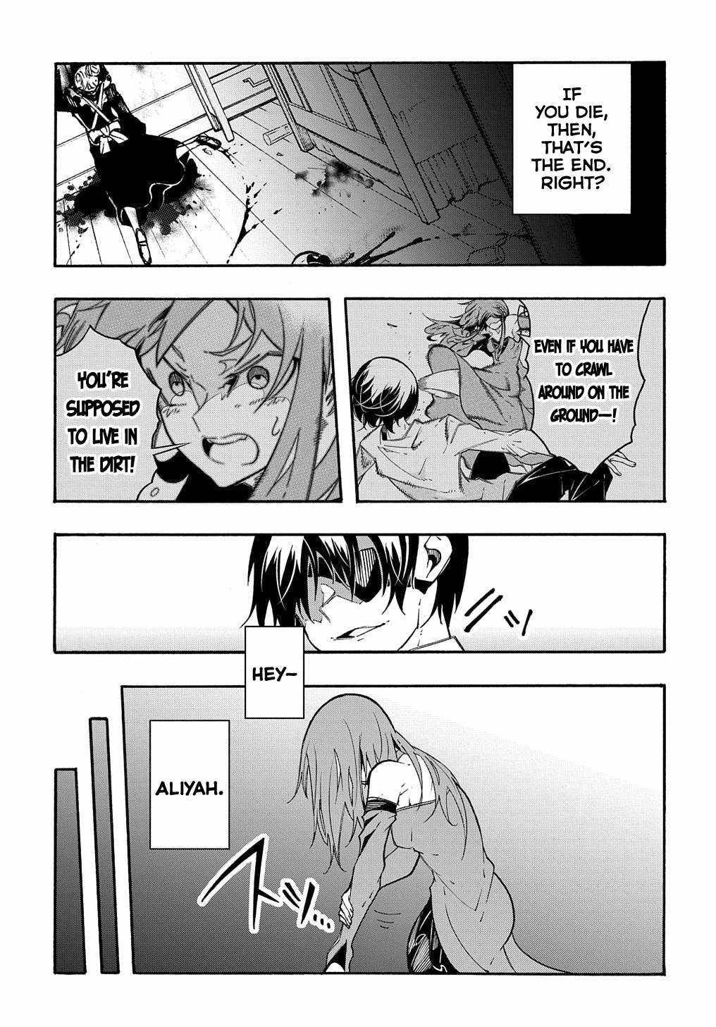 Page 16 of Chapter 14.1
