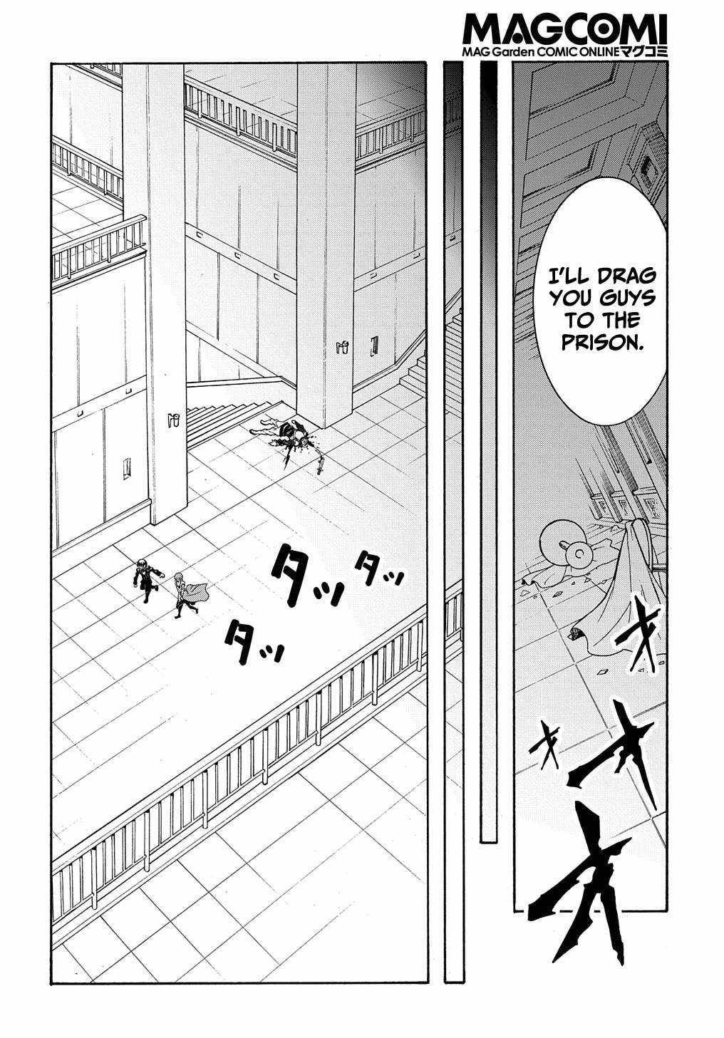 Page 27 of Chapter 14.1