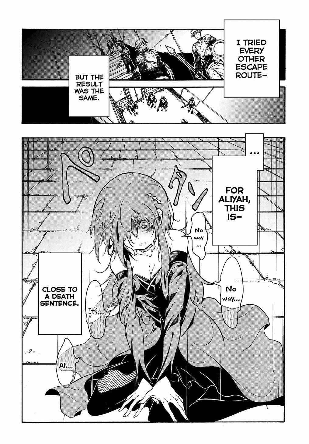 Page 13 of Chapter 14.2