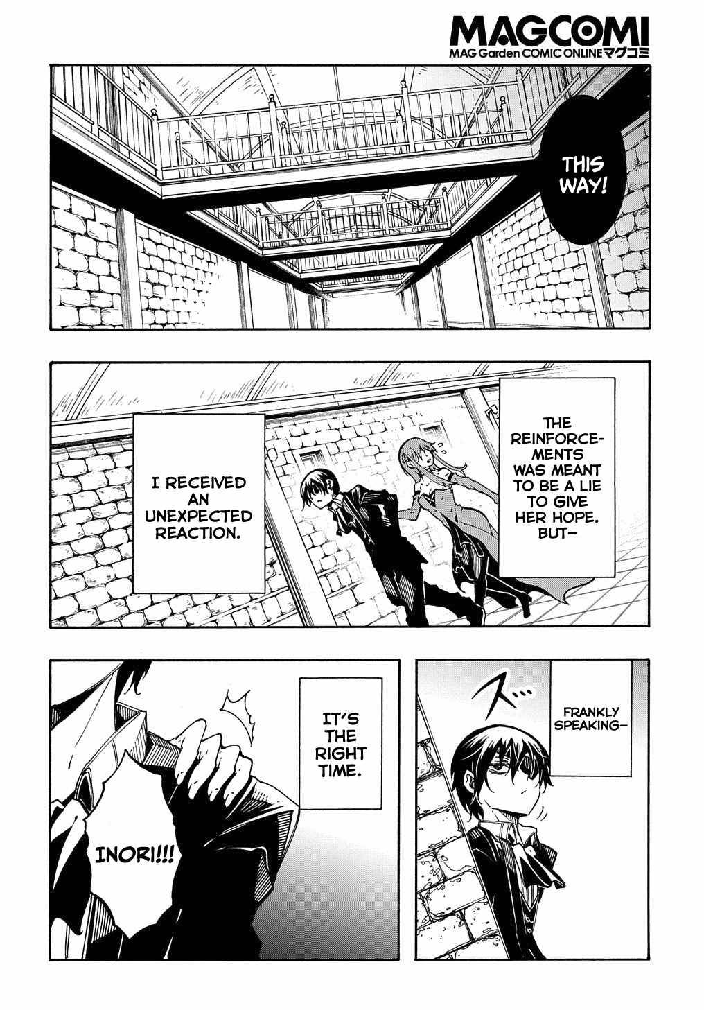 Page 19 of Chapter 14.2