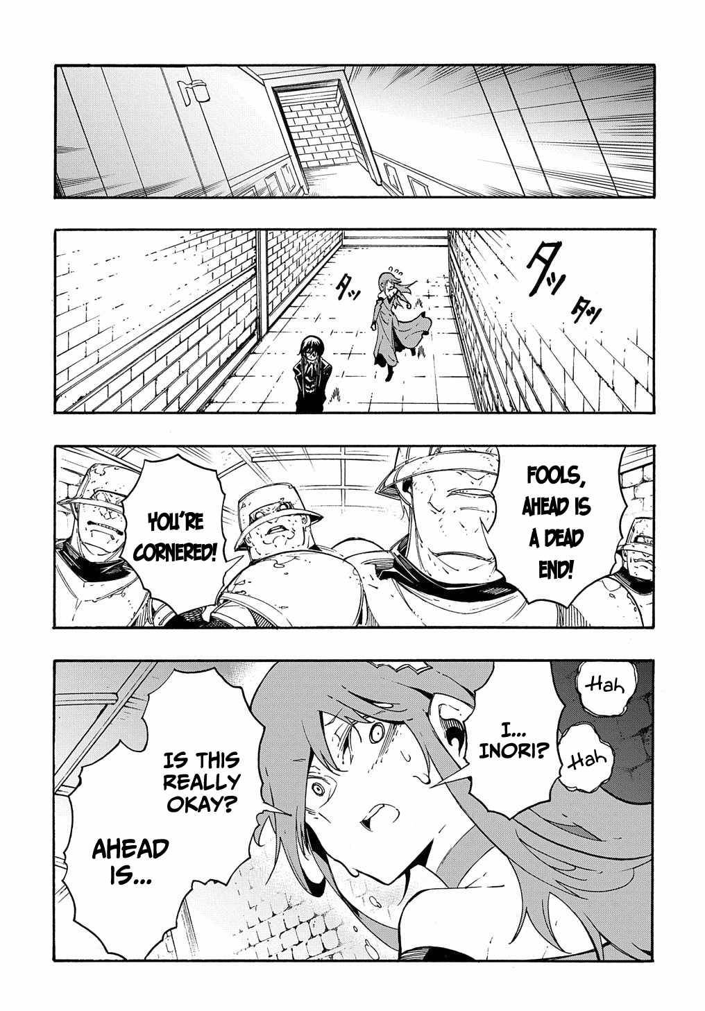 Page 23 of Chapter 14.2